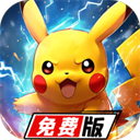 疯狂宝贝口袋版