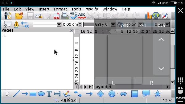 AndrOpen Office官方客户端 v4.3.3