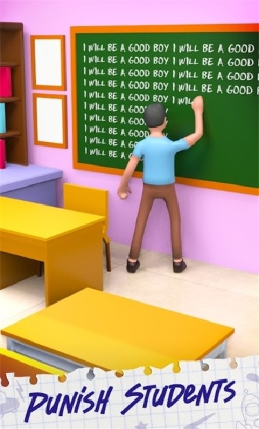 老师请打分中文版