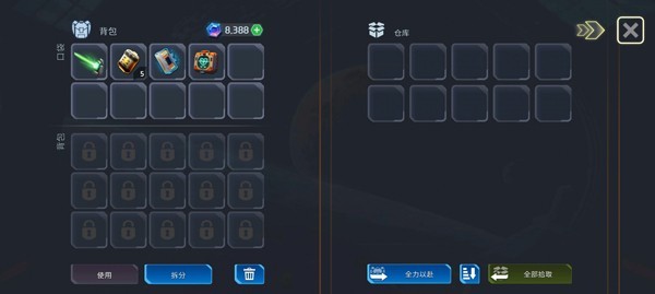 SpaceSurvival:Sci-FiRPG