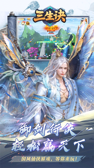 黎明之光(0.1折)