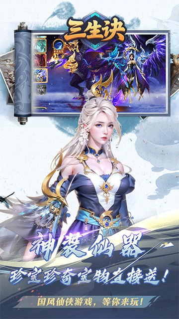 黎明之光(0.1折)