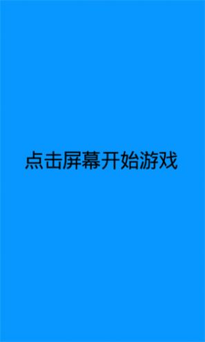是马里奥但要下一百层游戏手机版