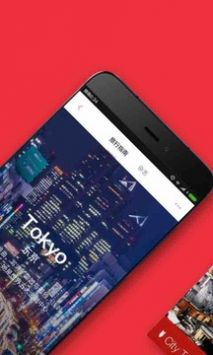 穷游锦囊app手机指南最新下载