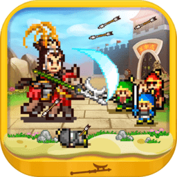 锄战三国村安卓版