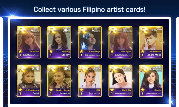 superstar philippines游戏官方中文版