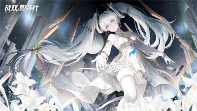 战双帕弥什三周年2024最新版手游