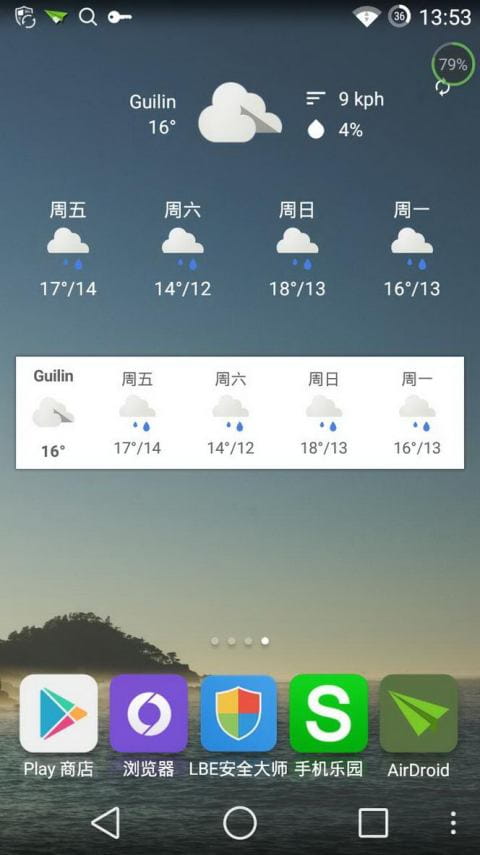 Simple Weather v1.1.33