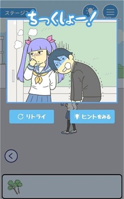 告白大计划