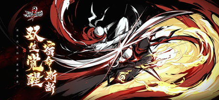 忍者必须死3无敌版