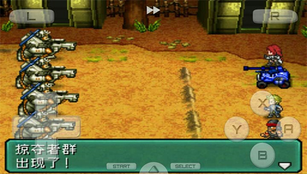 重装机兵二重制版安装