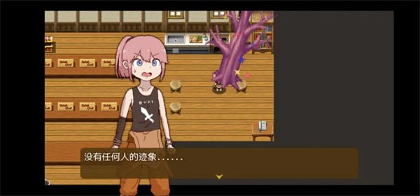 最强武器中文版