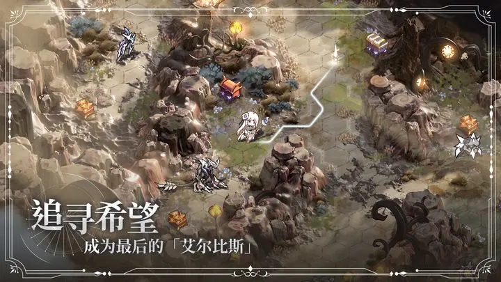 PJEP手游官方版