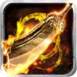 伍玖传奇最新版