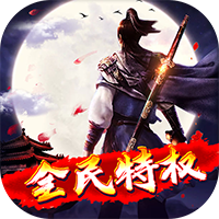 幻世战国最新版