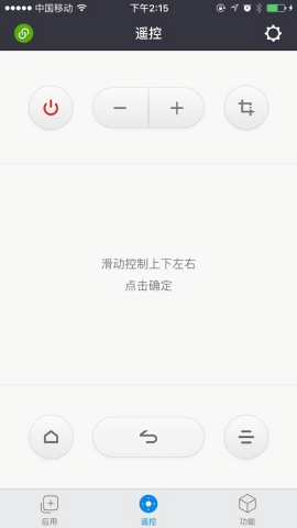微鲸助手正式版