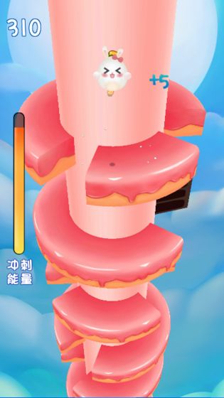 虚拟乒乓球中文版