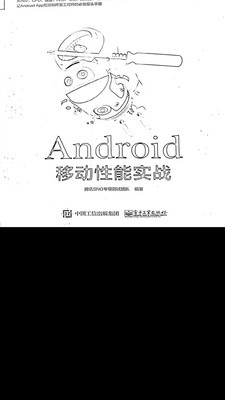 超级扫描app安卓版下载 v1.0.1