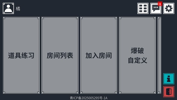 降维打击游戏手机版