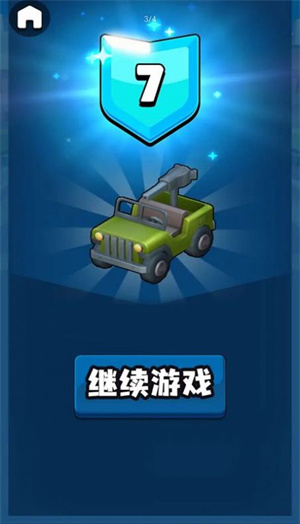 城市保卫大作战2024最新版手游