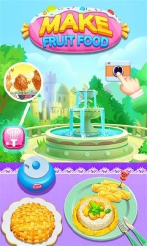 制作水果食物