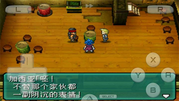 重装机兵二重制版安装