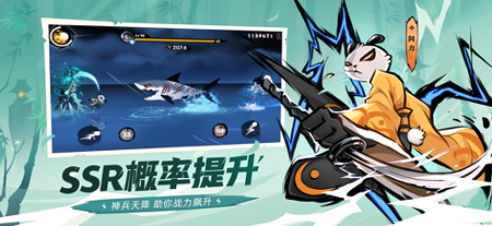 忍者必须死3无敌版