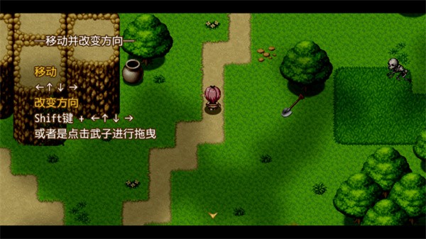 最强武器中文版