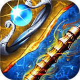 伍玖传奇最新版