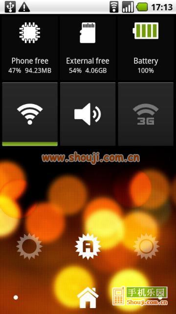 快速设置 Quicker v1.9.7