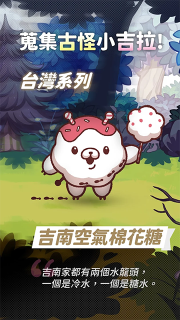 异世界极道传说