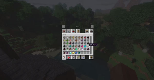 我的世界绅士整合版安装正版