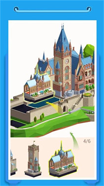 我爱拼模型3D版
