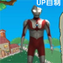 奥特曼大战僵尸Plus