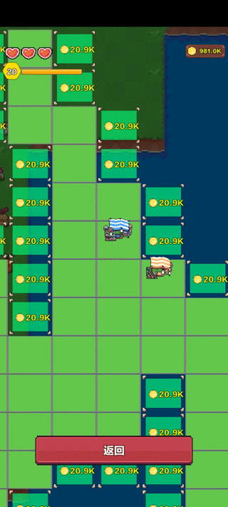 海岛时光种田挖矿mod菜单