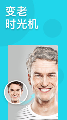 大咖相机官方客户端 v1.0.1.0426