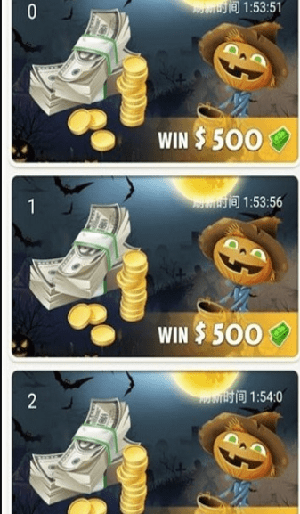 爱计步安卓最新版官方版 v1.0