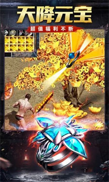 梦回南朝文字传奇安卓版