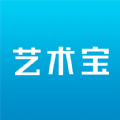 艺术宝App官方最新版下载