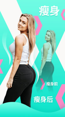 大咖相机官方客户端 v1.0.1.0426