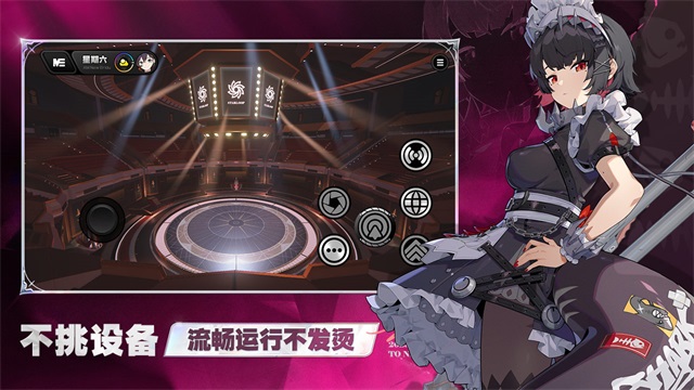 云绝区零官方正版