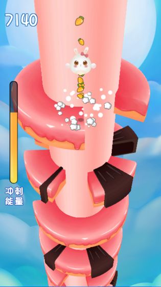 虚拟乒乓球中文版