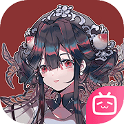 物华弥新官服