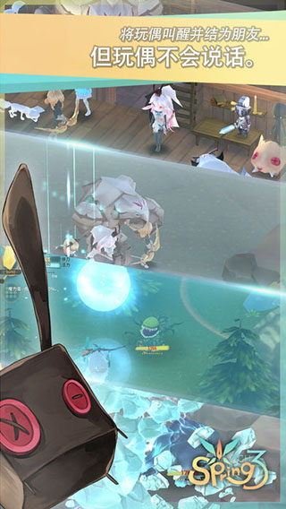 魔女之泉3中文原版