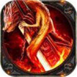 巫妖王神途单职业打金版