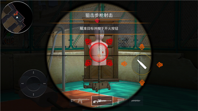 战术行动手游(Tactical OPS)