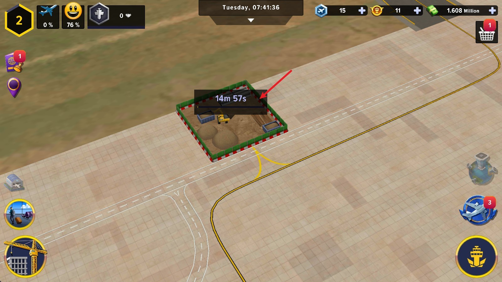 机场模拟器头等舱