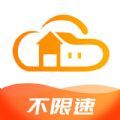 智家云盘app安卓版下载