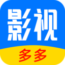 多多影视大全app客户端下载 v1.0.1