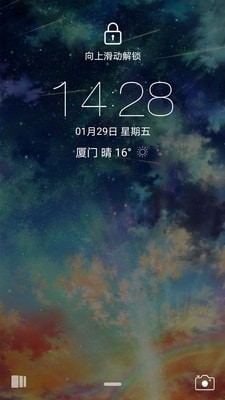 精选壁纸安卓最新版下载 v1.4.0